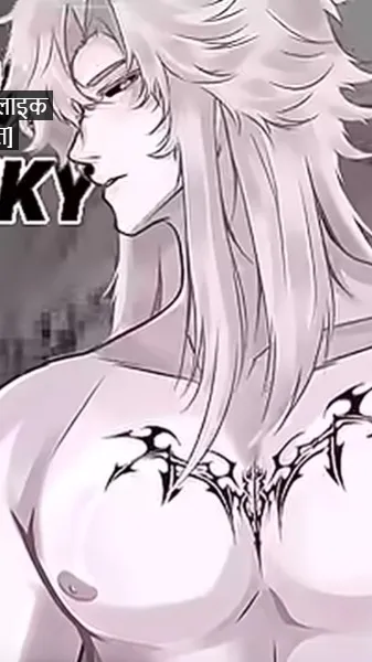 ai character: Akio background