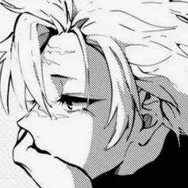 chat with ai character: Sanemi