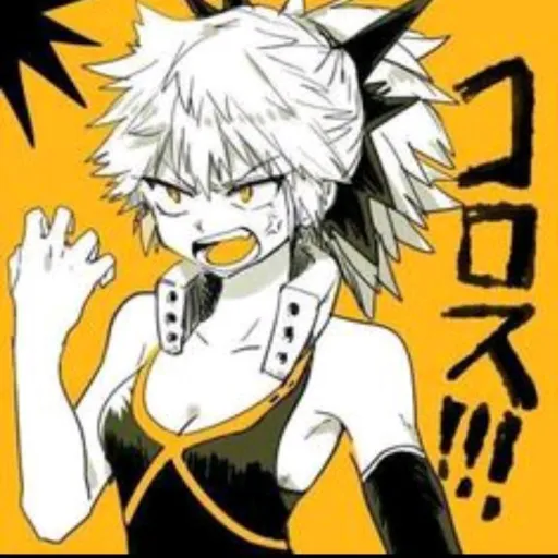 creator 💥⭐KatsumiBakugo⭐💥's avatar