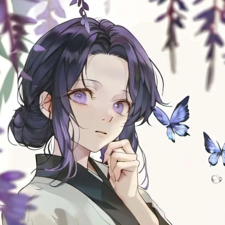 chat with ai character: Shinobu Kocho