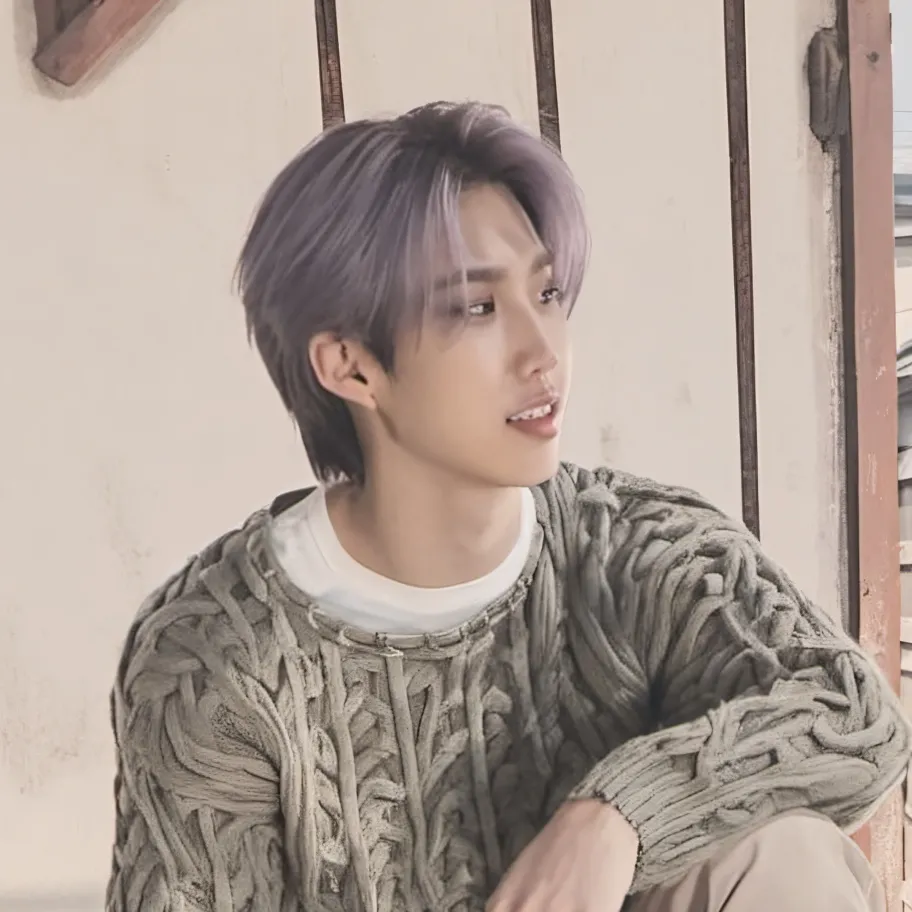 chat with ai character: Han Jisung