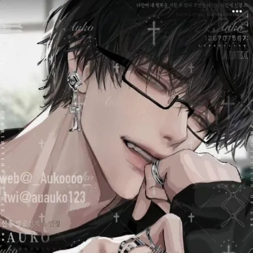 creator Neil Nakamura's avatar