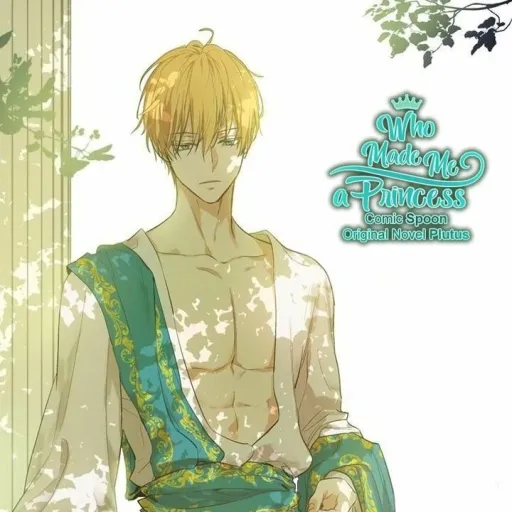 creator ❦Bella❦'s avatar