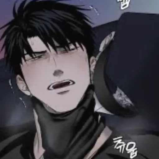 creator ~Gay and straight~'s avatar