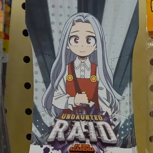 creator eri eri eri chan's avatar