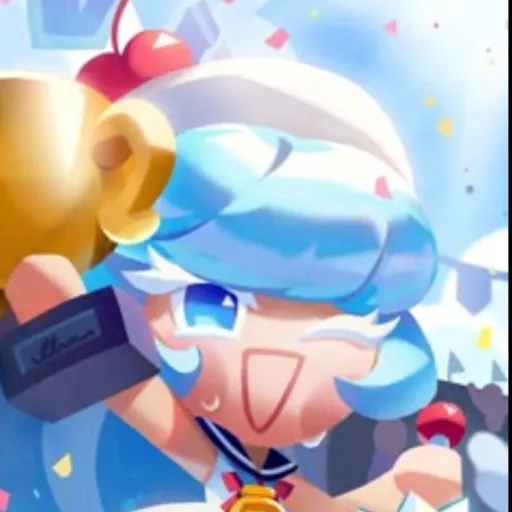 creator I ate a 🌲🙏😔's avatar