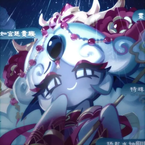 creator ~𝓫𝓵𝓪𝓬𝓴 𝓹𝓮𝓪𝓻𝓵 ~'s avatar