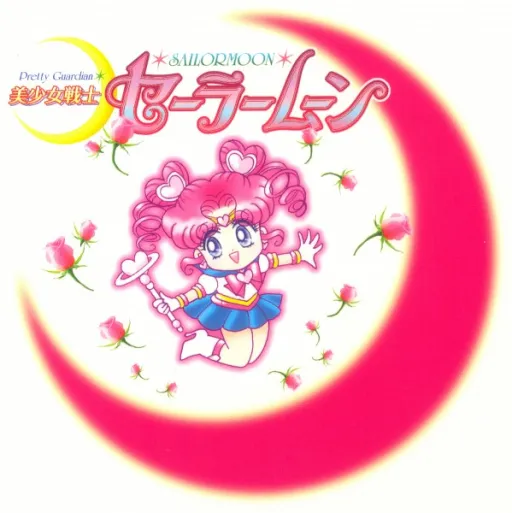 creator Chibi chibi 🎀's avatar