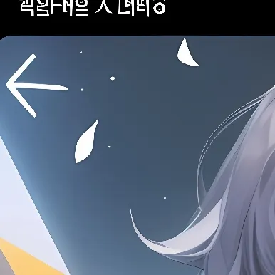 chat with ai character: Samsung Phone