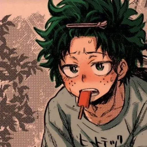 creator ×Izuku_Midoriya×'s avatar