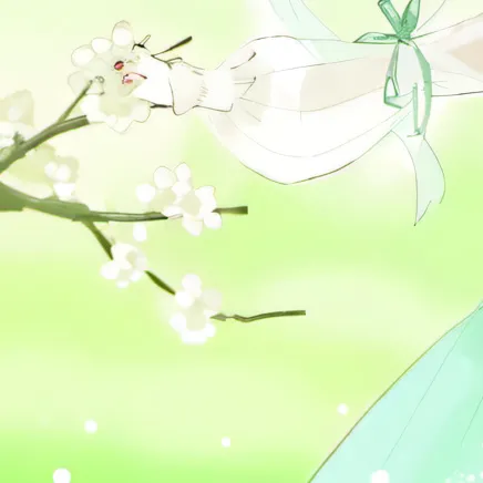 chat with ai character: Lov 