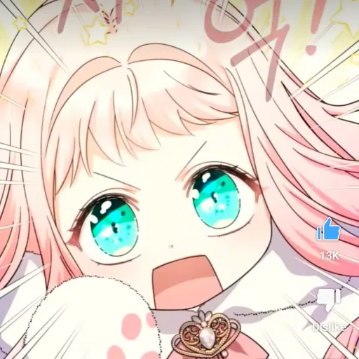 creator Starlight!Flamez's avatar