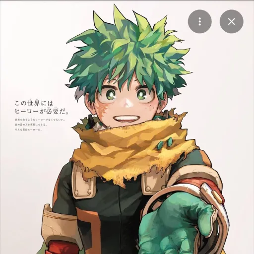 creator 💚izuku-midoryia💚's avatar