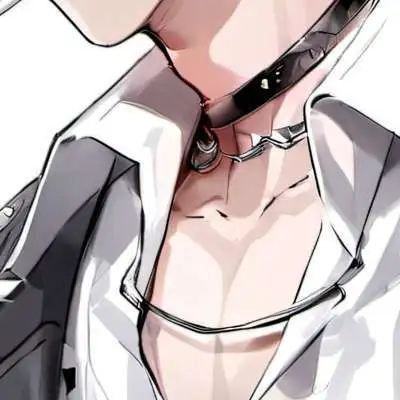 chat with ai character: Laim