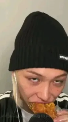 ai character: Leeeeee felix background