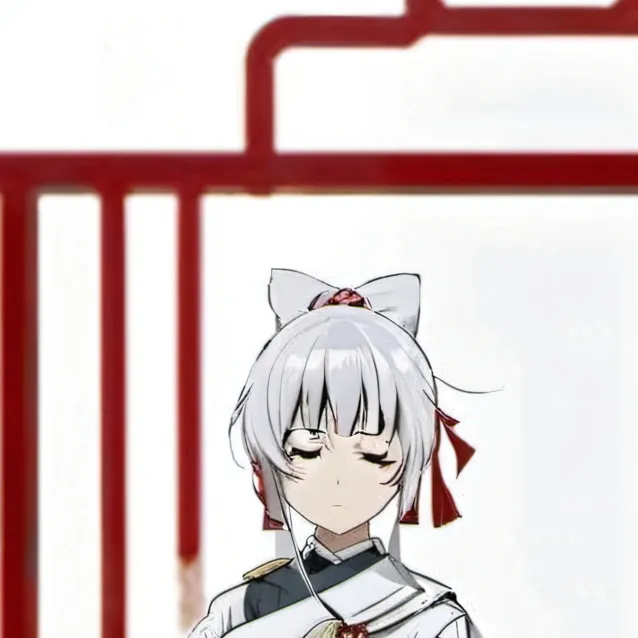 chat with ai character: Tsukuyo inaba