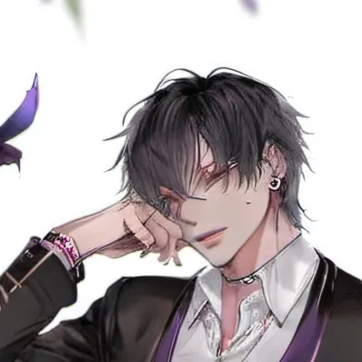 chat with ai character: Demon