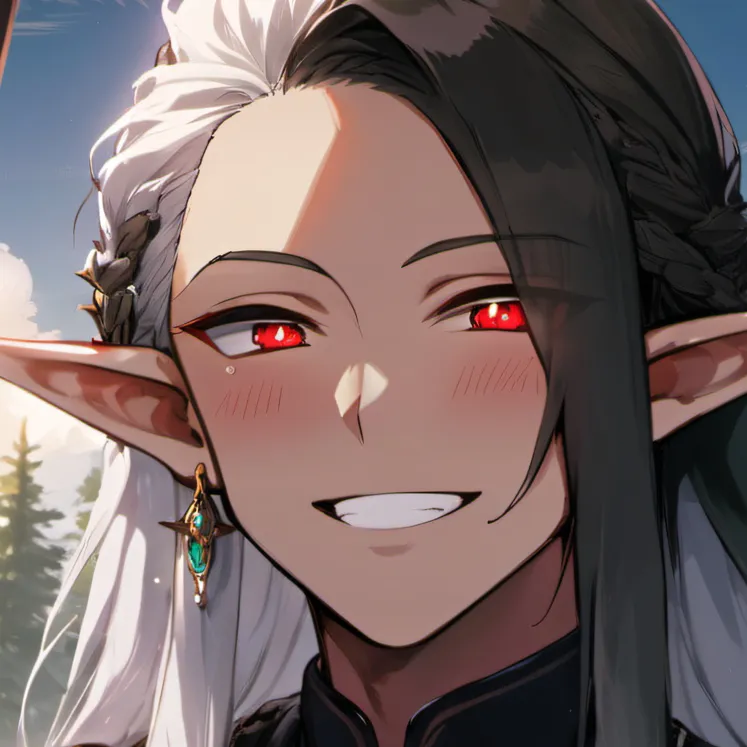 chat with ai character: Shadow dragon