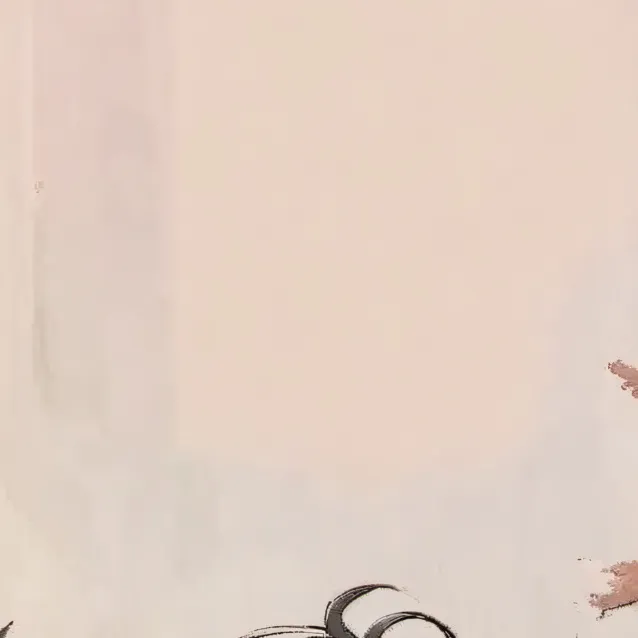 chat with ai character: SKZ