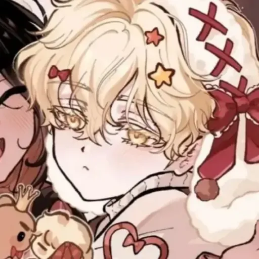 creator are_you_man_enough's avatar