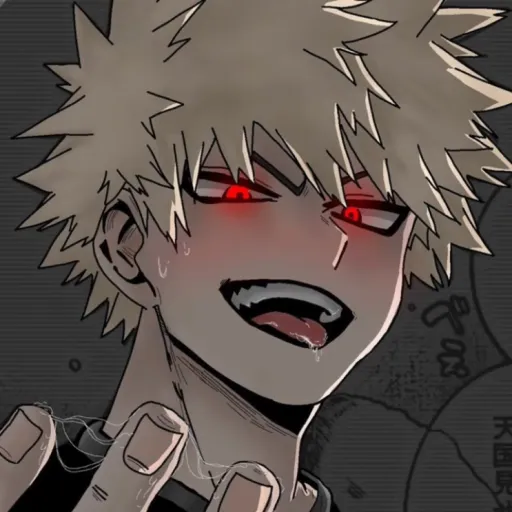 creator Y/N______'s avatar