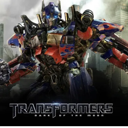 creator Optimus primehenry's avatar