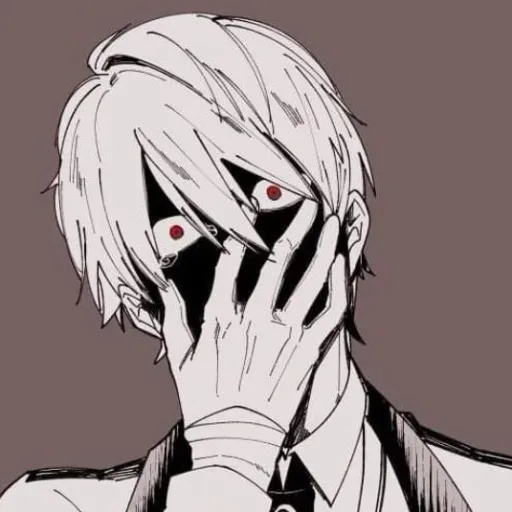 creator InsanityGod's avatar