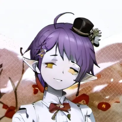 chat with ai character: Emmu