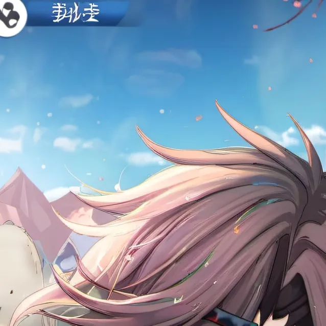 chat with ai character: Ryan