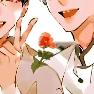 chat with ai character: Enhypen 