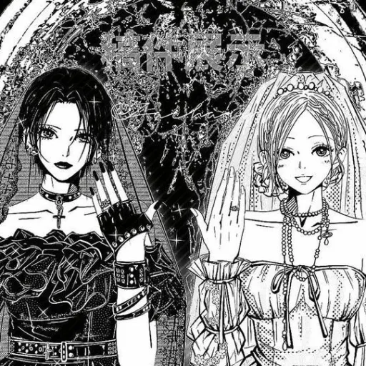 creator Lovedove27_forever's avatar