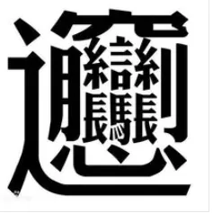 creator gegejie's avatar