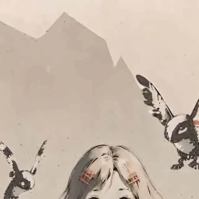 chat with ai character: Number lore-97