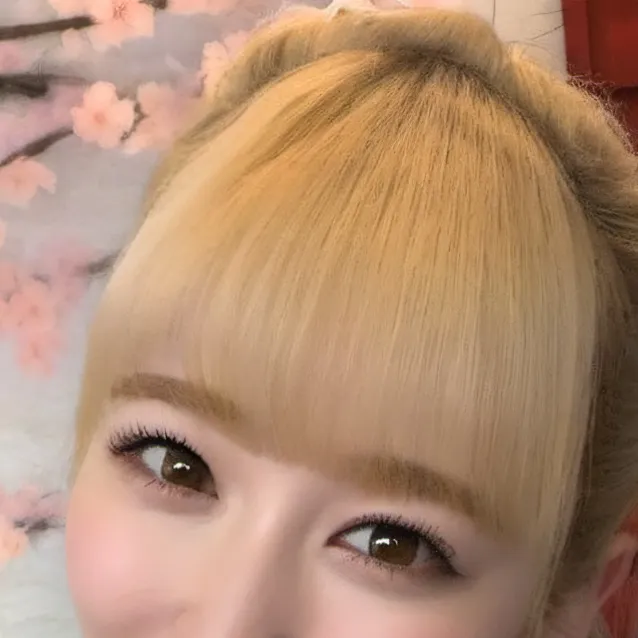 chat with ai character: haruna 