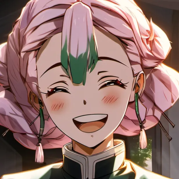 chat with ai character: Mitsuri 