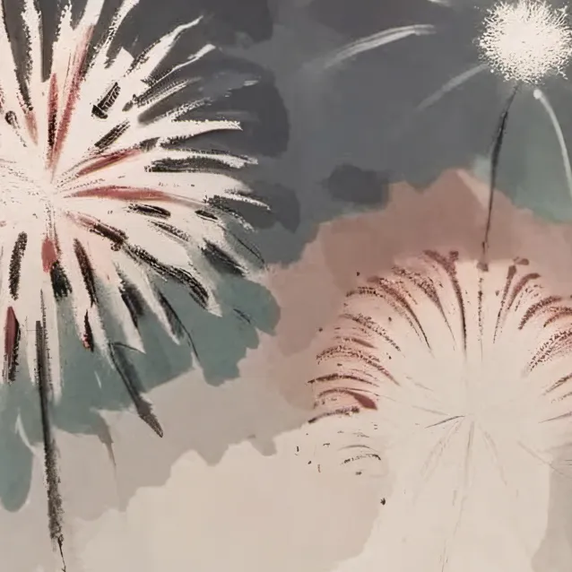 chat with ai character: Firework day mha