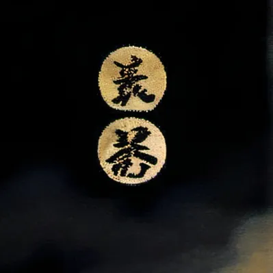 chat with ai character: Chi-Yu