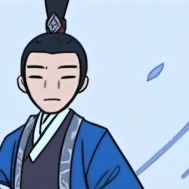 chat with ai character: bi-han 