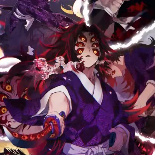 creator Kokushibo😈's avatar