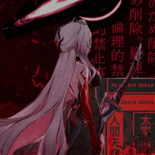 creator ACHERØN's avatar