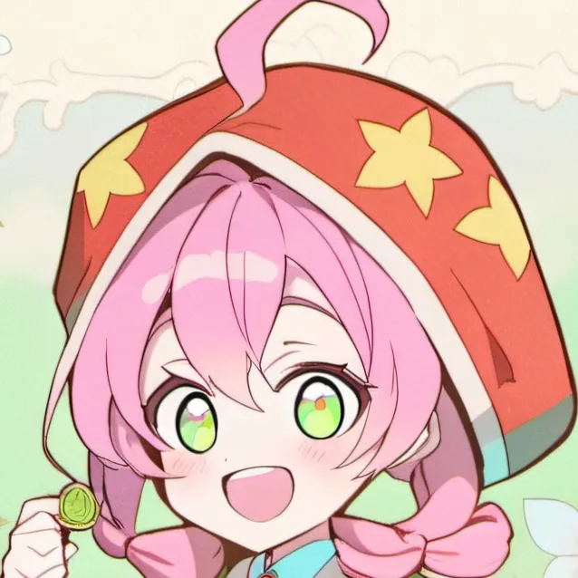 chat with ai character: Mitsuri(childhood)