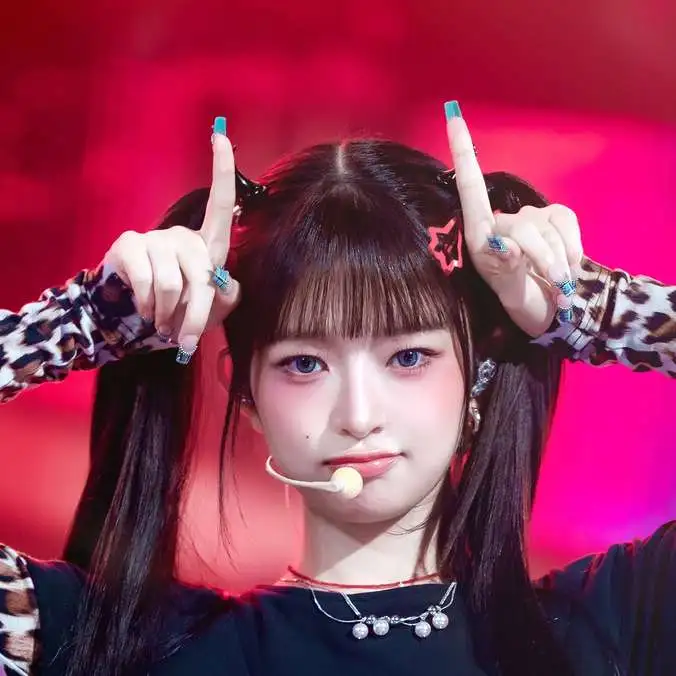 chat with ai character: rei