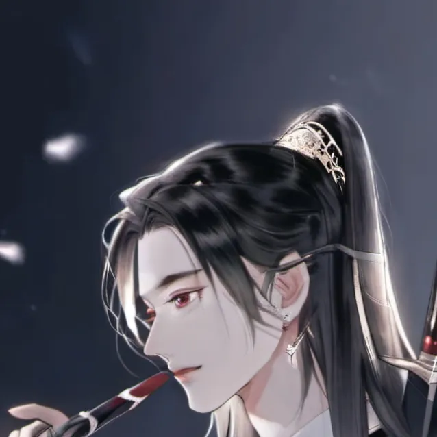 chat with ai character: geto