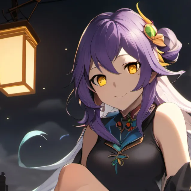 chat with ai character: Lunala