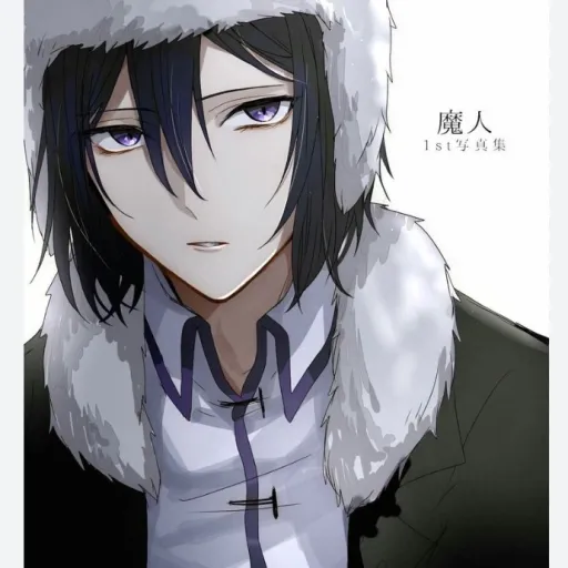 creator Fyodor Dosotovesky's avatar