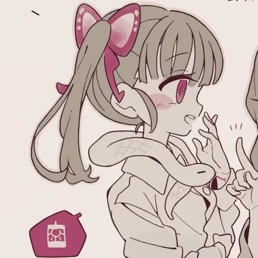 creator nezukohellokitty's avatar