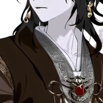 chat with ai character: Kokushibu 