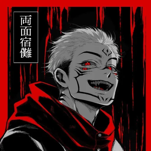 creator seong jin-woo...'s avatar