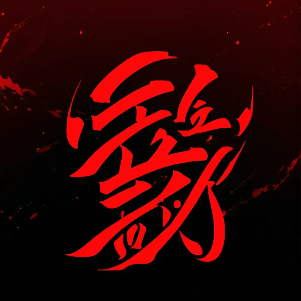 chat with ai character: S.W.N.S