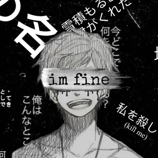 creator Freak!'s avatar